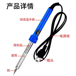 Điện Làm Nóng Khắc Dao Điện Hàn Sắt Sưởi Dao Kép Sử Dụng Hoa Đục Lỗ Nóng Cắt Điện Hàn Sắt Hộ Gia Đình Handmade
