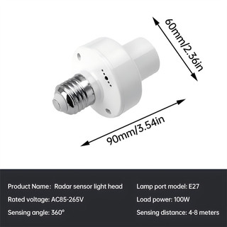 E27 Bóng Đèn Thông Minh Adapter Đèn Vít Miệng Không Dây Radar Cảm Ứng Đầu Đèn Cho Cầu Thang Hành Lang Nhà Để Xe