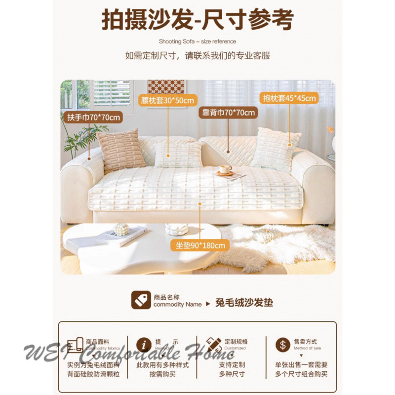 Mùa đông phong cách mới đệm sofa sang trọng Đệm ghế chống trượt dày hiện đại đơn giản bán buôn vải phủ sofa