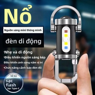 Đèn pin móc chìa khóa, Đèn pin mini EDC, Đèn pin làm việc COB móc chìa khóa 7 chế độ sáng