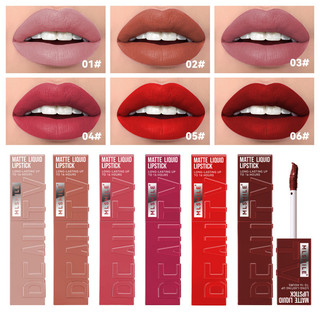 MLSMILE Matte Lip Glaze Lipstick Liquid Lipstick Non-Stick Cup Velvet Chống Thấm Nước Không Phai Màu Thay Đổi Dễ Dàng Tăng Màu Sắc Da Son Bóng Son Bóng 36