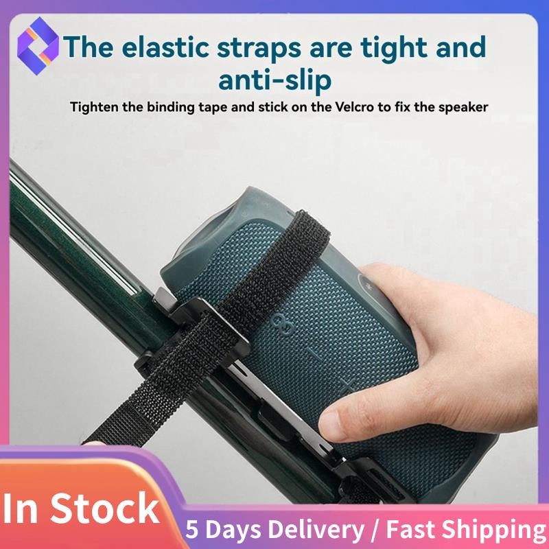 Giá đỡ loa xe đạp để sạc 5 / Flip 5 dây đeo loa