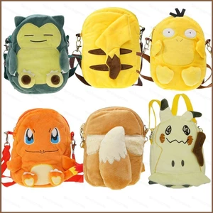YT2 Pokemon Trẻ Em Sang Trọng Túi Đeo Vai Pikachu Snorlax Psyduck Charmander Học Quà Tặng Cho Trẻ Em Học Sinh Túi Du Lịch TY2