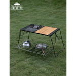 Campingmoon FD-13 Giá Đỡ Inox Điều Chỉnh Linh Hoạt Cho Bàn IGT Thiết Kế Thấp Gọn Chịu Lực 20KG Siêu Nhẹ Gấp Gọn Tiện Lợi Dùng Đa Góc Đa Năng Cho Cắm Trại Và Nhà Bếp Bền Đẹp — ảnh 3
