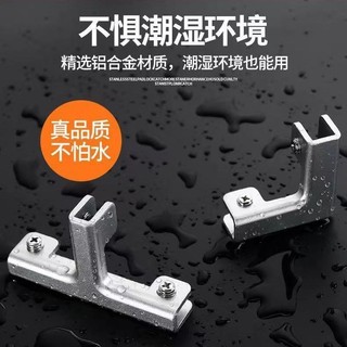 Hợp Kim Nhôm Dày Thép Không Gỉ Hộp Rau Củ Góc Phải Rau Ao Cá Kết Hợp Khe Cắm Thẻ Kính Cố Định Kẹp Ngói Khóa R5F