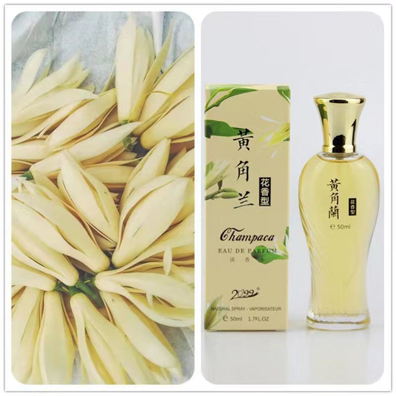 ✨Hàng hóa nội địa thương hiệu cũ Hoa lan sừng vàng Osmanthus Hương hoa hồng Gardenia Phòng tự nhiên tươi 25.29
