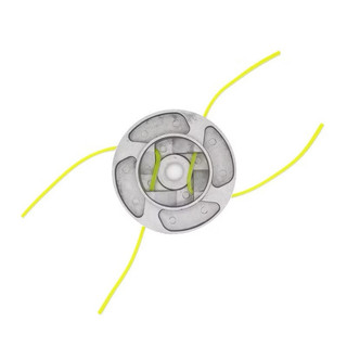 【COD】Phụ kiện đầu cắt cỏ hợp kim nhôm dạng xoáy, dùng dây cước cắt cỏ siêu tiện lợi, lắp vừa nhiều loại máy