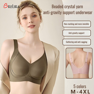 『 Brelira 』 Áo ngực nền liền mạch dành cho nữ Push Up Bra Hỗ trợ Full Cup Cốc cố định mỏng không dây Plus Size Đồ lót vô hình