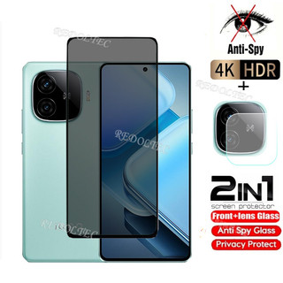 VIVO IQOO Z9 Z9X 5G Kính Cường Lực Riêng Chống Gián Điệp Full Cover Bảo Vệ Màn Hình Chống Peek 2in1 Phim Riêng Tư + Bảo Vệ Ống Kính VIVO IQOO Z9X