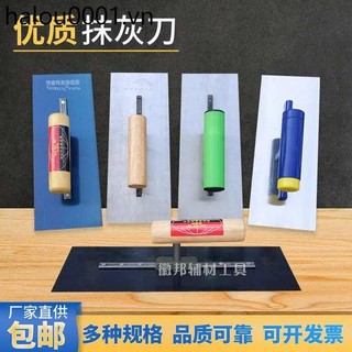 Trowel Scraper Thép không gỉ Xanh Thép không gỉ Thép không gỉ Mason Scraper Lớn Trắng Putty Lô Xám Dao Ngói Lô Tường Bùn Ban