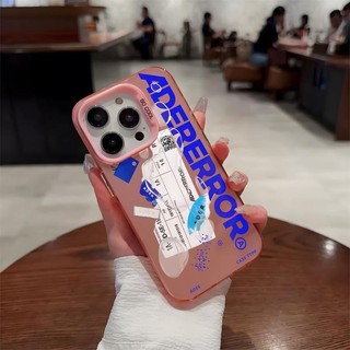 Ốp lưng thiết kế Byeon Woo Seok Trio cho Vivo Y29t Vivo Y29s Y15S Y16 Y17 Y3 Y17S Y18 Y03 Y19 Y19S proPhone Case Vỏ bảo vệ mềm chống rơi