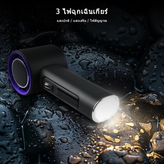 cao sạc Quạt động có chính hãng trời thể USB Di lạnh 2025 Nén tốc lại cầm đá Joy Global tay làm độ bán Máy dẫn ngoài nhỏ