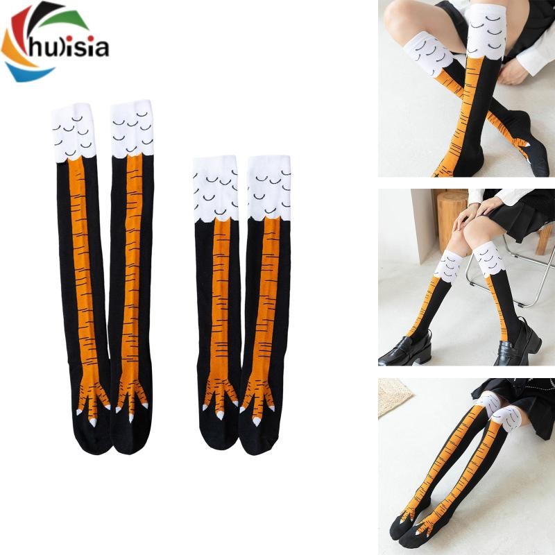 chulisia Tất chân gà họa tiết động vật mới lạ, phù hợp cho dịp Giáng sinh
