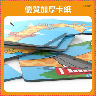 [Dụng cụ trợ giảng STEM] Trò chơi bảng toán học hình hươu cao cổ Vòng hoa Đồ chơi huấn luyện trừ bổ sung dành cho trẻ em Trò chơi giáo dục tương tác giữa cha mẹ và con cái 4-14 tuổi Khai sáng giáo dục sớm