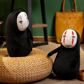 PLUS Dễ Thương Vô Diện Nam Sang Trọng Búp Bê Kawaii Vô Diện Nam Sang Trọng Búp Bê Trẻ Em Quà Tặng Sinh Nhật Quà Tặng Giáng Sinh Quà Tặng