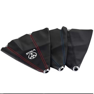 Toyota Vios Xe Bánh Răng Dịch Chuyển Núm Bao Sang Số Boot Bụi Bao Da PU Chống Thấm Nước Phù Hợp Cho Hầu Hết Bằng Tay / Ô Tô Ô Tô Cho Vios Ncp 150 AC100 XP150 Xp90 XP40