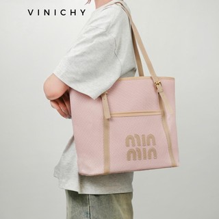 Túi xách nữ đeo vai VINICHY, tote dung tích lớn size 32cm HA769