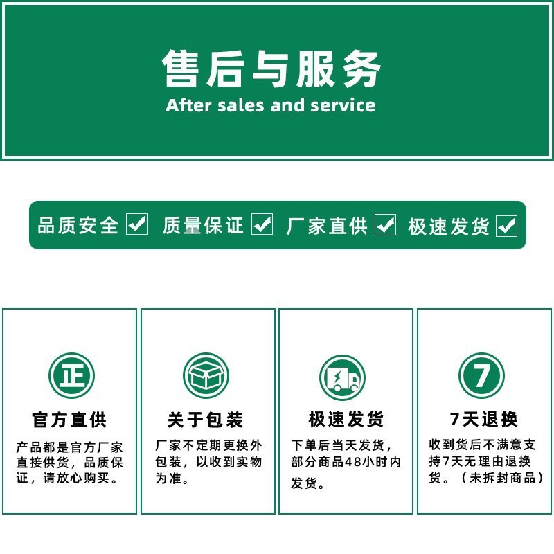 [Khuyến nghị cửa hàng] Lưới ngứa rêu vàng Vân Nam thoải mái 20g 02958.26
