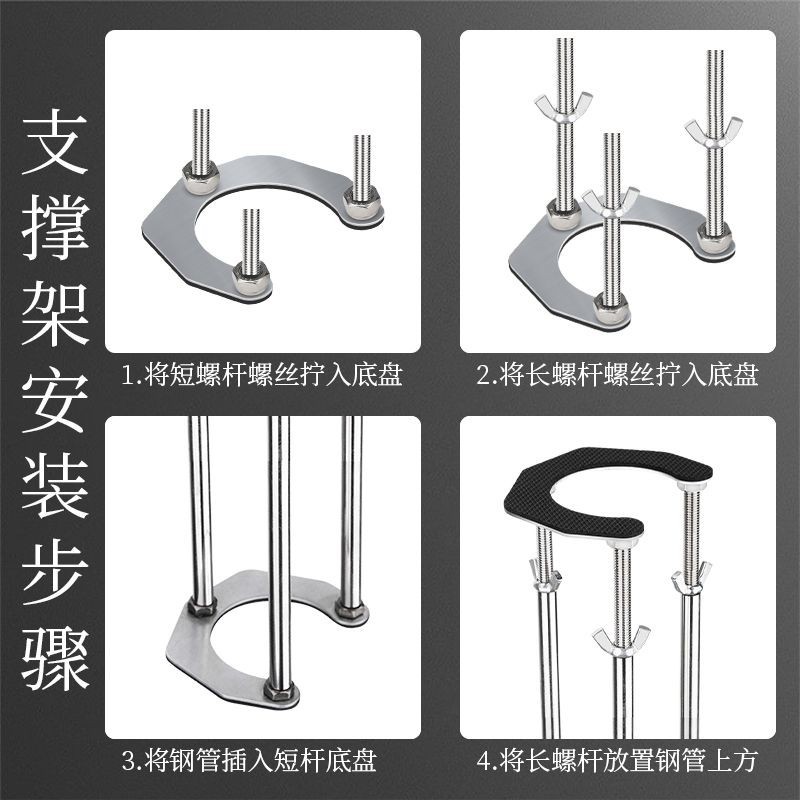 Bên dưới bồn chậu, giá đỡ inox cho chậu rửa nhà bếp/nhà vệ sinh, khung hỗ trợ chắc chắn