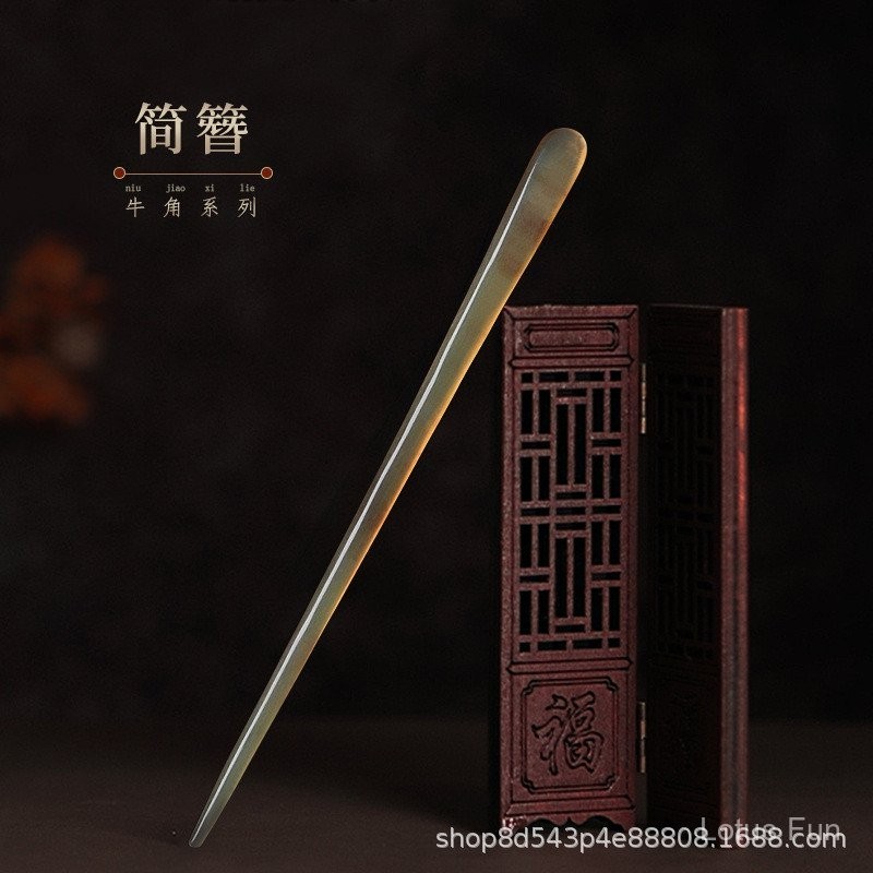 Làm bằng tay bò sừng dê trâm cài tóc viên đầu búi tóc trang sức cổ điển Trung Quốc phong cách đơn giản thời thượng cổ phong cách Hán phục sườn xám phối hợp trang sức