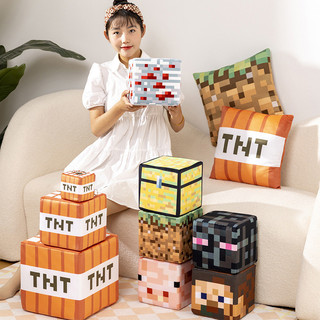 Plus✨Hàng có sẵn✨Khối Minecraft Đồ Chơi Sang Trọng Creeper Steve Grass Block Enderman TNT Redstone Pig Ngực Sáng Tạo Vuông Sang Trọng Búp Bê Phòng Ngủ Gối Đệm Quà Tặng Cho Sinh Nhật Trẻ Em