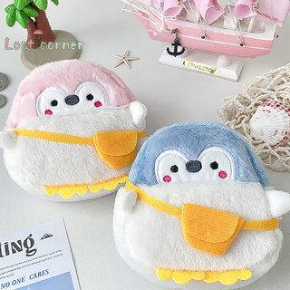 [Lostcorner] Ví đựng tiền xu hình chim cánh cụt nhỏ dễ thương Ví đựng tiền xu hoạt hình mềm mại Túi dòng dữ liệu đáng yêu Đơn giản Phụ kiện ví tiền xu sang trọng [Mới]