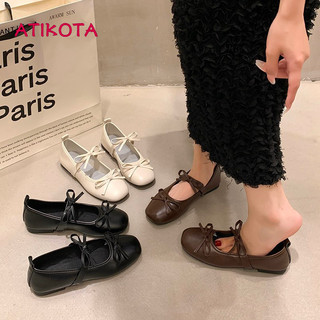 Atikota Nữ Thời Trang Retro Đơn Giản Ngoài Trời Khóa Một Dòng Sinh Viên Đa Năng Giày Đơn