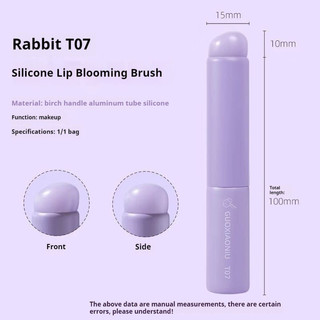 Guoxiaoniu Rabbit Silicone Lip Brush Đầu ngón tay
