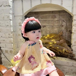 AD1-[tomnaukid] Áo dài cho bé iu kèm mấn size từ 8-30Kg