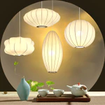 Đèn chùm bóng vải Đèn trần treo phong cách Nhật Bản Đèn chiếu sáng cho nhà hàng, nhà bếp, phòng khách, nhà trà — ảnh 1