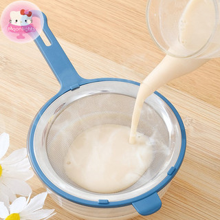 Moonlights Dây Sàng Lưới Mịn Lọc Dầu Bột Sifter Sàng Rây Rây Dụng Cụ Nhà Bếp EN