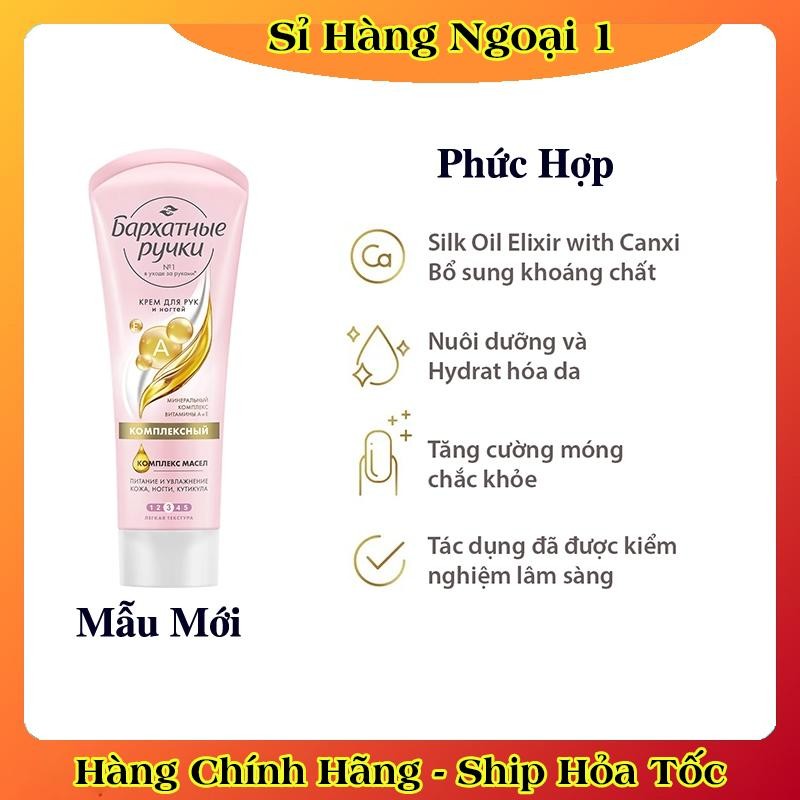 [DATE MỚI ĐỦ BILL] Kem Lụa Silky Hands Dưỡng Mềm Mịn Da Tay Chống Lão Hóa Silk Oil Elixir Nga - Tuýp 80ml