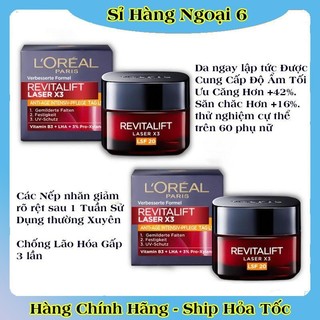 KEM DƯỠNG DA CHỐNG LÃO HÓA – GIÚP MỜ THÂM NÁM LOREAL REVITALIFT LASER X3, 50ML Nội địa Đức Đủ Bill [Hot]
