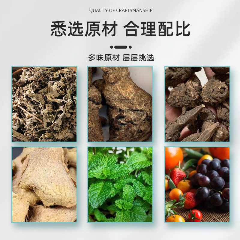 Miếng Dán Tan Mỡ Bụng Morita Qingzi Nhật Bản