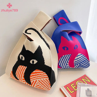< zhuliye789 > Túi xách dệt kim thủ công thời trang nữ thắt nút Túi đeo cổ tay Hàn Quốc Túi Tote thông thường Túi mua sắm có thể tái sử dụng