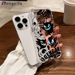Vỏ Trong Suốt Gengar Ghost Hoạt Hình Cho OnePlus Nord N100 N10 3 CE3 2 CE CE2 Lite 2T ACE 3 3V 2V 2 12R 11 11R 10T 9 RT 9R 8 8T 7 7T 6 6T Pro Ốp Lưng Ốp điện thoại mềm