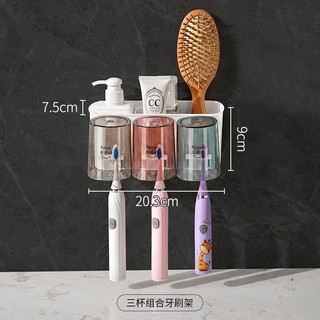 Giá để bàn chải kem đánh răng 2 cốc 3 cốc 4 cốc, kệ để đồ nhà tắm tiện lợi không cần khoan tường