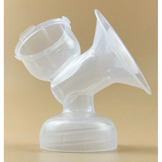 Cổ phễu nhựa cứng 28mm cho máy hút sữa Fatzbaby Resonance  1, 3, 4 5 , 3 plus