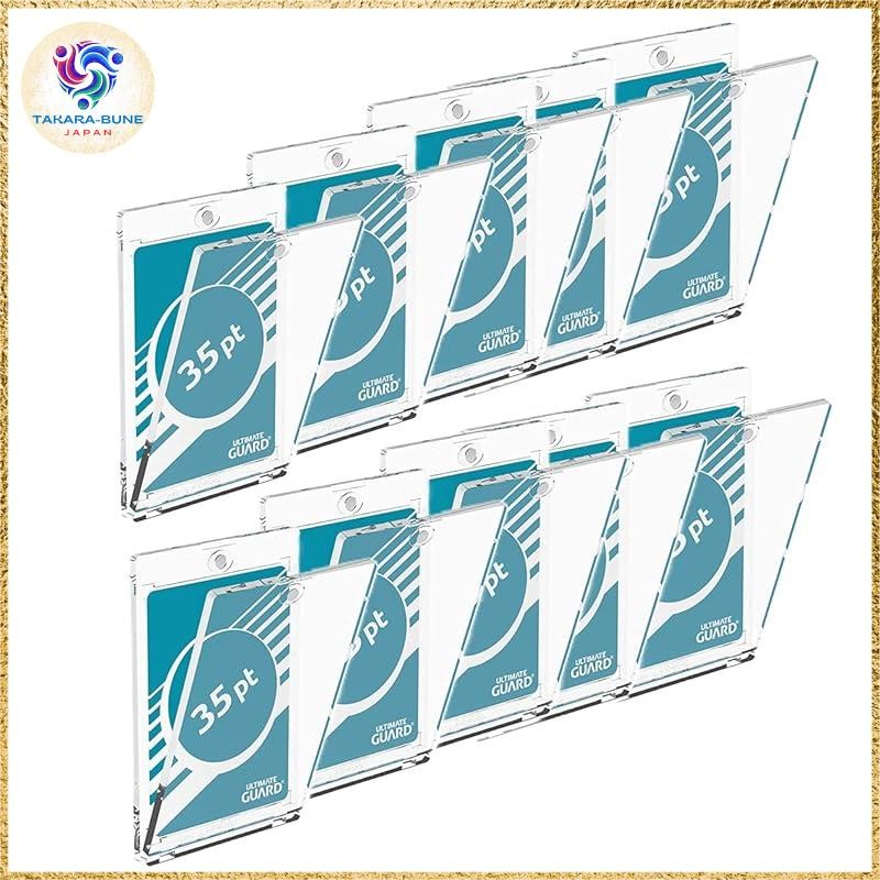 Ultimate Guard Magnetic Card Case 130 pt
