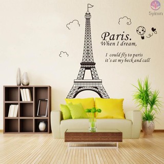 Của Pháp Paris Decal dán tường nghệ thuật Tháp Eiffel, trang trí phòng, giấy dán tường tự làm, xem nghệ thuật {fany}