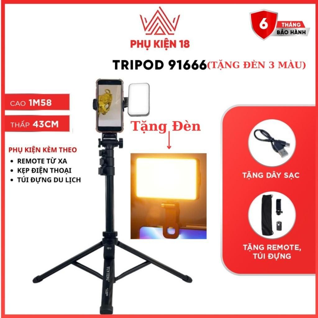 [ DEAL LIVE ĐỘC QUYỀN] Gậy chụp ảnh điện thoại Yunteng VCT 91666  - Tích hợp TRIPOD và kèm remote từ xa Selfie Kem