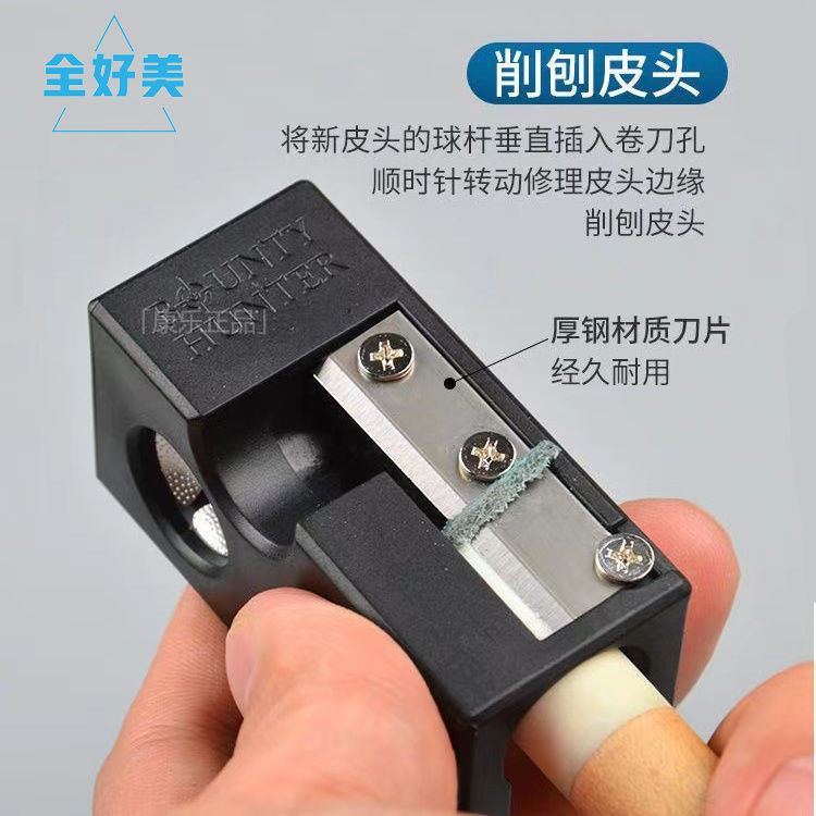 Đầu da đa năng sửa chữa 8 trong 1, tông đơ, máy mài, dụng cụ cắt tỉa thay đổi đa chức năng