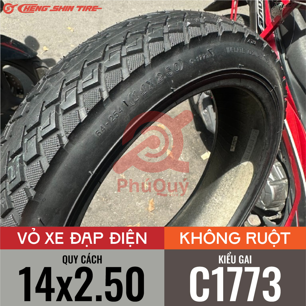 VỎ XE ĐIỆN CHENG SHIN 14x2.50 C1773 KHÔNG DÙNG RUỘT
