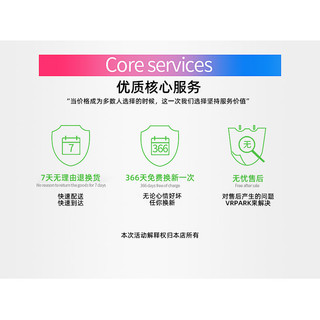 Kính VR mẫu mới Tai nghe ảo tất cả trong một đeo đầu thông minh 4K Kính VR BOX game 6HU9