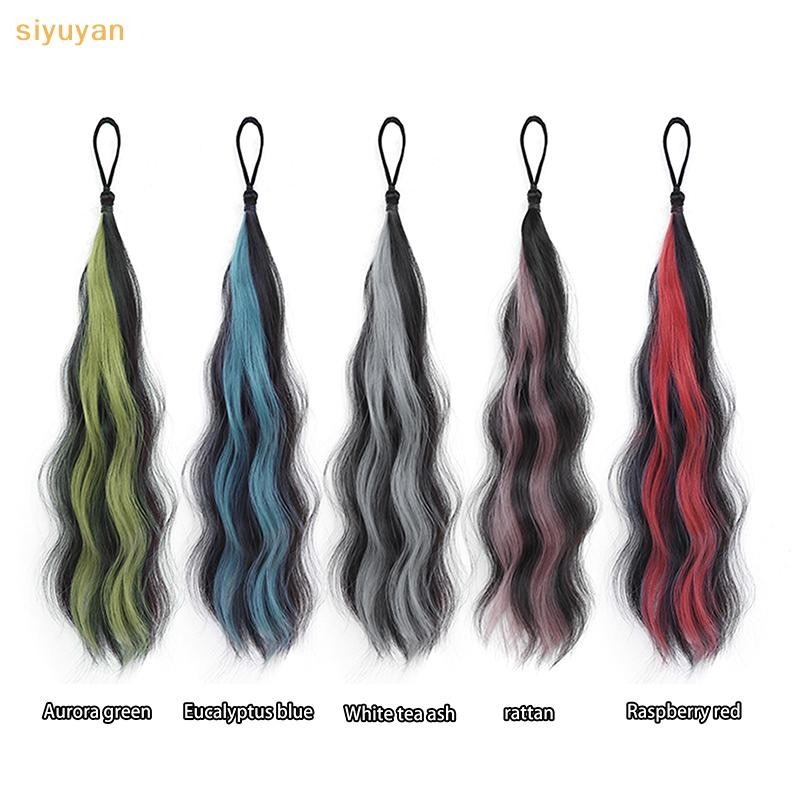 Siyuyan Nổi Bật Tổng Hợp DIY Gói Tóc Sóng Tóc DIY Tóc Bun Đuôi Ngựa Hiện Vật Đuôi Ngựa Tóc Nối Dài Hairpiece VN