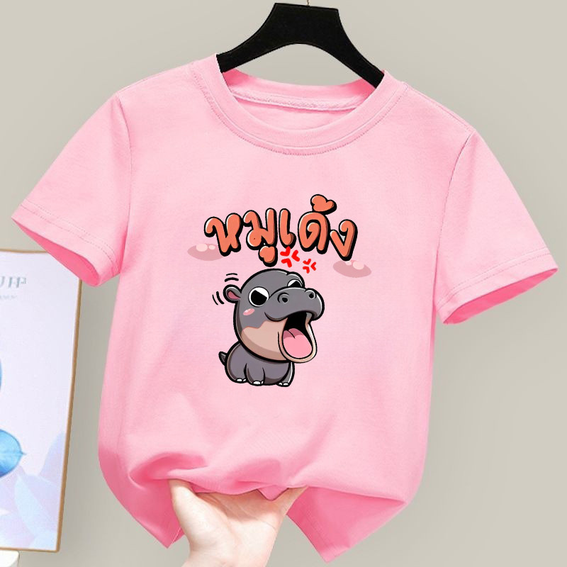 Moodeng hippo Hoạt hình đầy màu sắc Đồ họa Áo thun ngắn tay cho trẻ em Quần áo sành điệu và vui nhộn