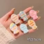 【Phụ Kiện Tóc】Set 10 Kẹp Tóc Hình Nhỏ Mini Dễ Thương Thời Trang Hàn Quốc Cho Bé Gái