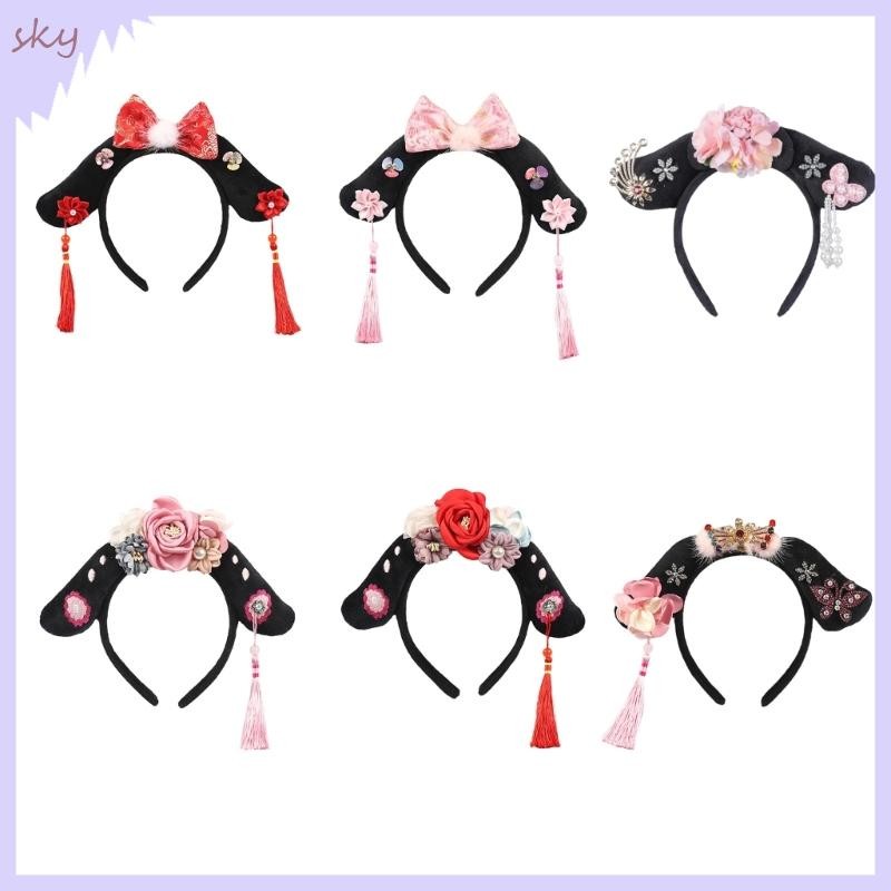 Bầu trời Cổ Trung Quốc HeadBand Court Lưới Tóc Hoop Manchu Công Chúa Mũ