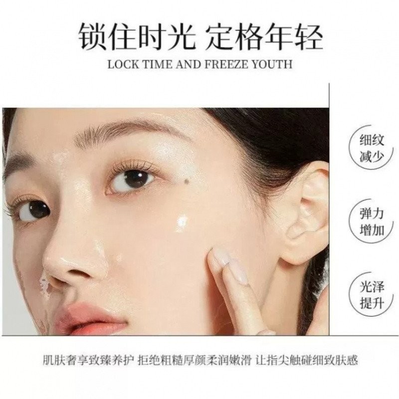 Mặt nạ Collagen da người Hexkin Ống trắng nhỏ Mặt nạ tưới Collagen SDWB
