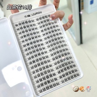 Sách lông mi Camellia Lông mi giả dung tích lớn tự nhiên